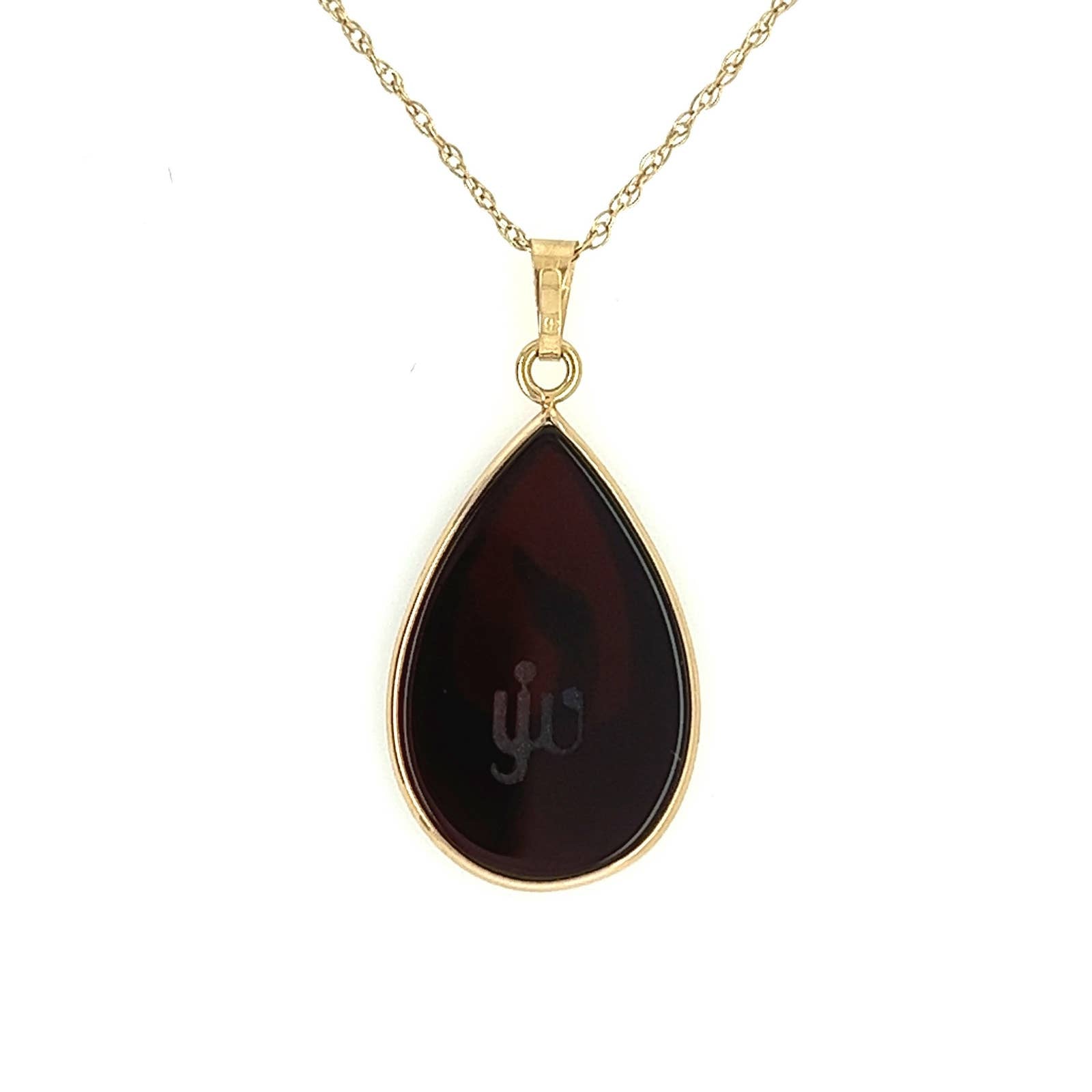 14K Gold "Teardrop Shape Swan" Blue Agate Cameo Pendant